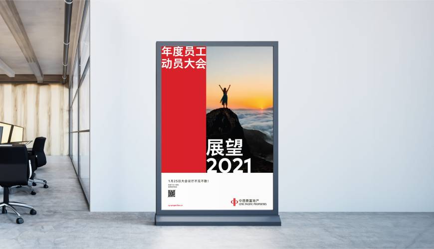 安庆优秀的包装设计工作室