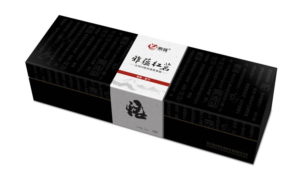 安庆包装设计新趋势：本土文化与现代审美的深度融合之道